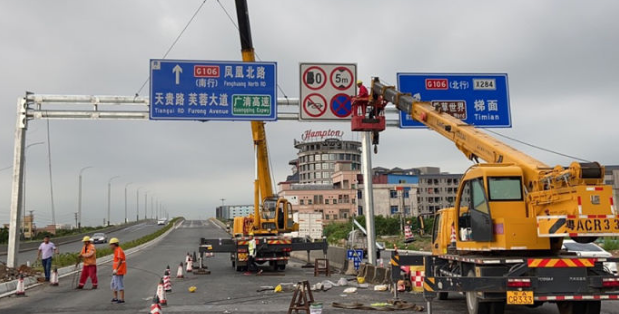 道路交通标志牌安装在道路上应要做到哪些要求？